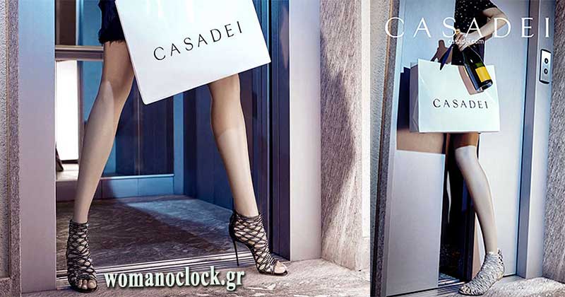 Casadei Παπούτσια Άνοιξη Καλοκαίρι 2016 - Όλη η νέα Συλλογή
