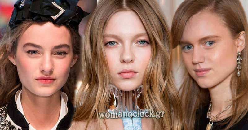 μακιγιαζ φθινοπωρο χειμωνας 2017