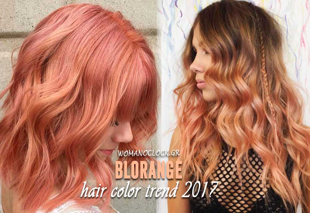 Το Blorange είναι το Trendy Χρώμα Μαλλιών για το 2017