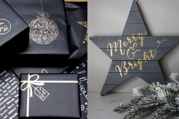 μοντερνα διακόσμηση Χριστουγέννων