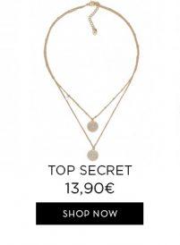 Χριστουγεννιάτικα Δώρα για εκείνη