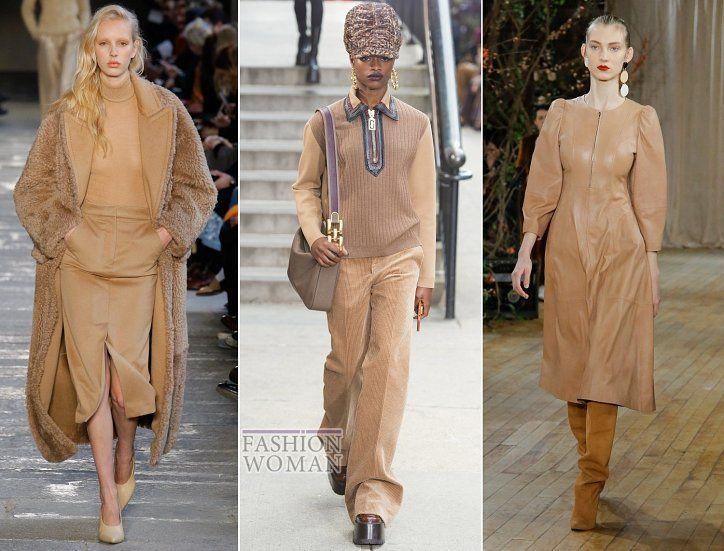 Γήινες παστέλ αποχρώσεις