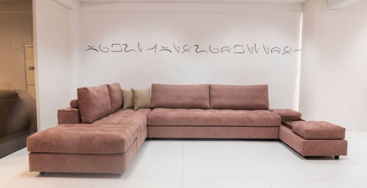 καναπές old pink γωνιακός