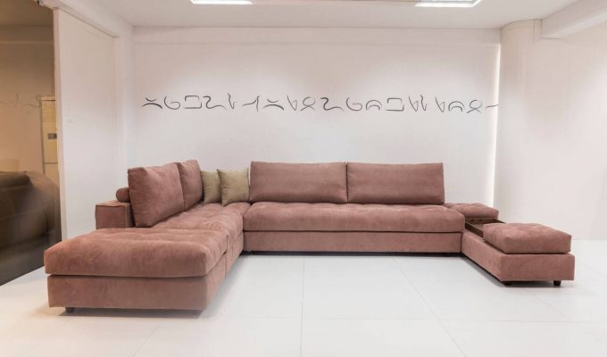 καναπές old pink γωνιακός