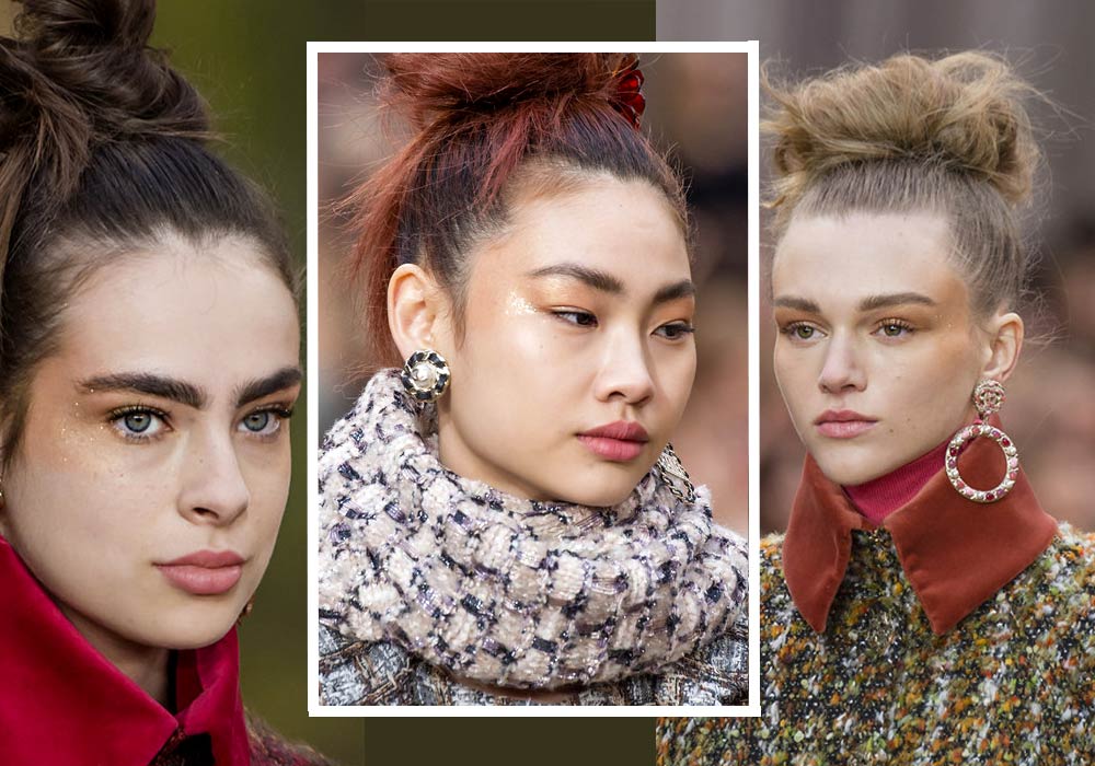 ομορφιά Φθινόπωρο Χειμώνας 2018 2019.