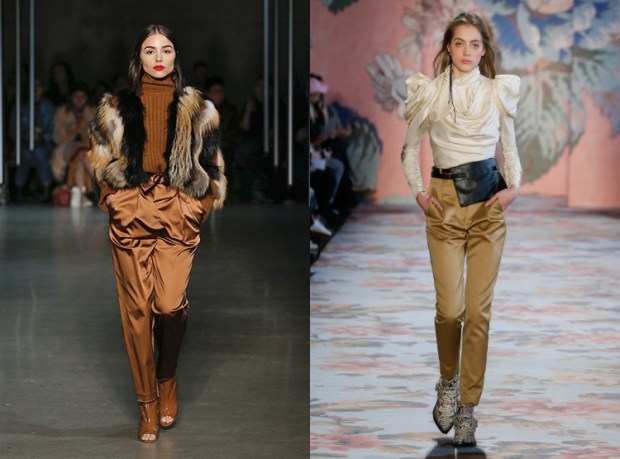 Παντελόνια atlas φθινόπωρο χειμώνας 2018-2019