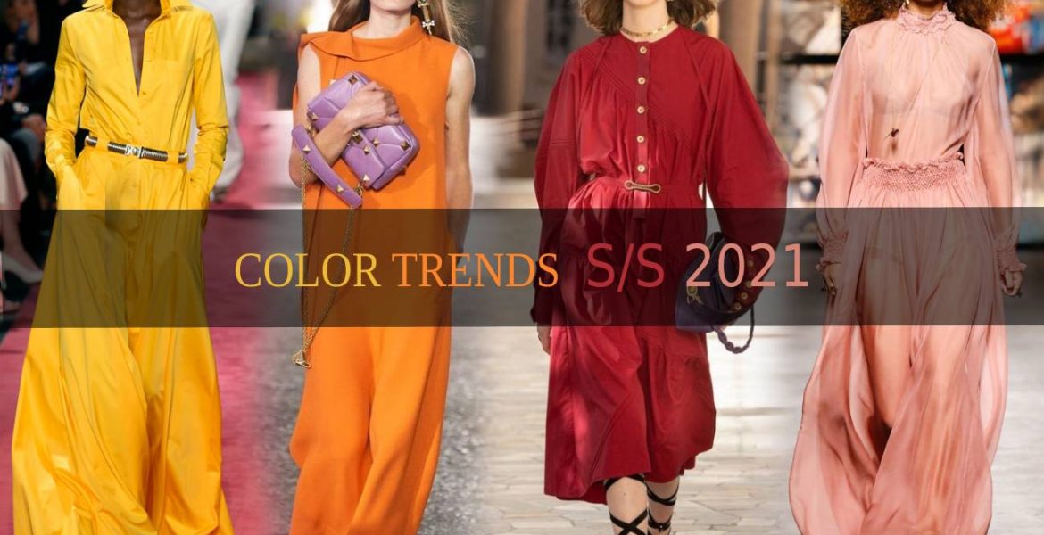 χρώματα 2021 ρούχα άνοιξη
