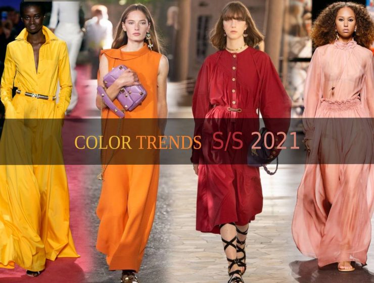 χρώματα 2021 ρούχα άνοιξη