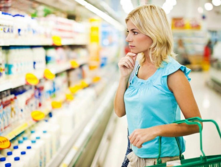 οικονομία στα ψώνια για το σπίτι