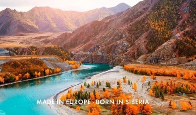 σειρές καλλυντικών της Natura Siberica