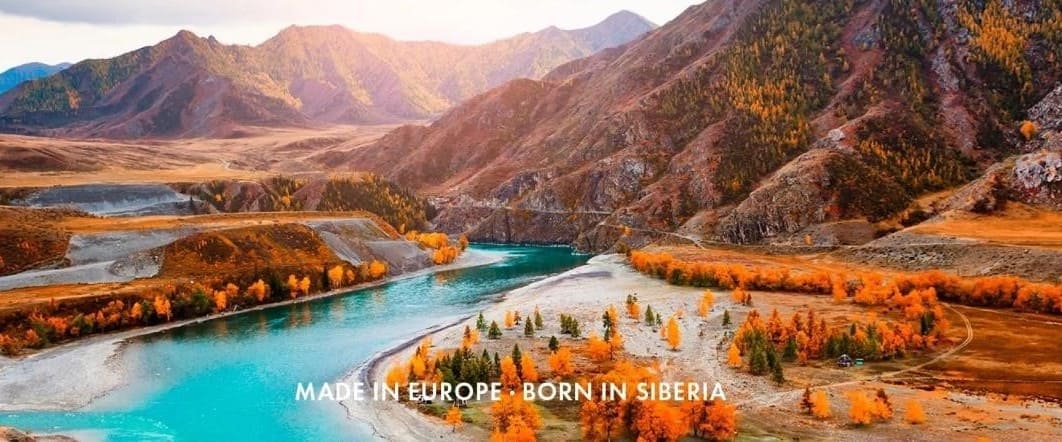 σειρές καλλυντικών της Natura Siberica