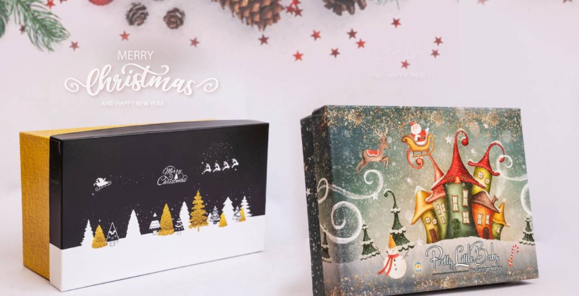 Χριστουγεννιάτικες Συσκευασίες Δώρου