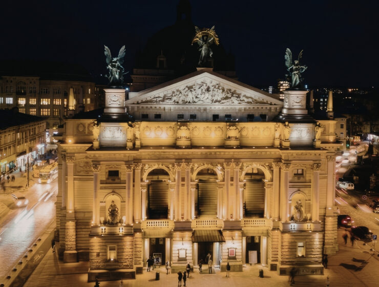 Νυχτερινή Ζωή Ευρώπη